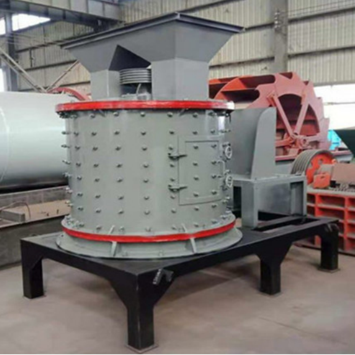 立式复合破碎机