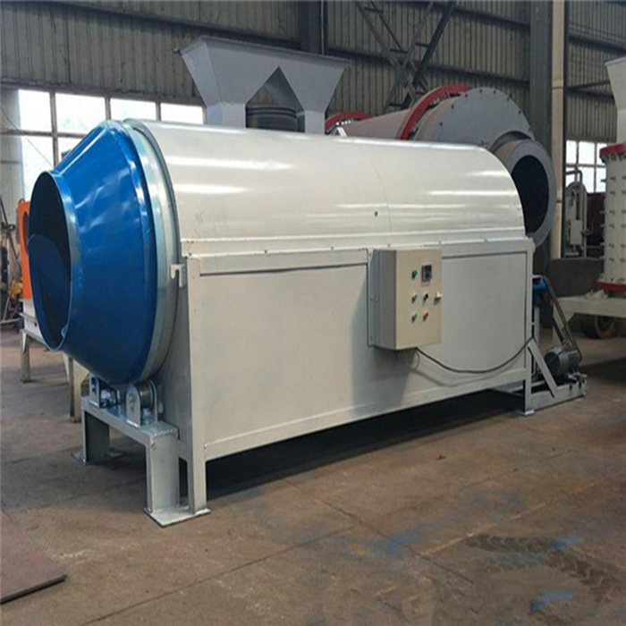 餐厨垃圾烘干机