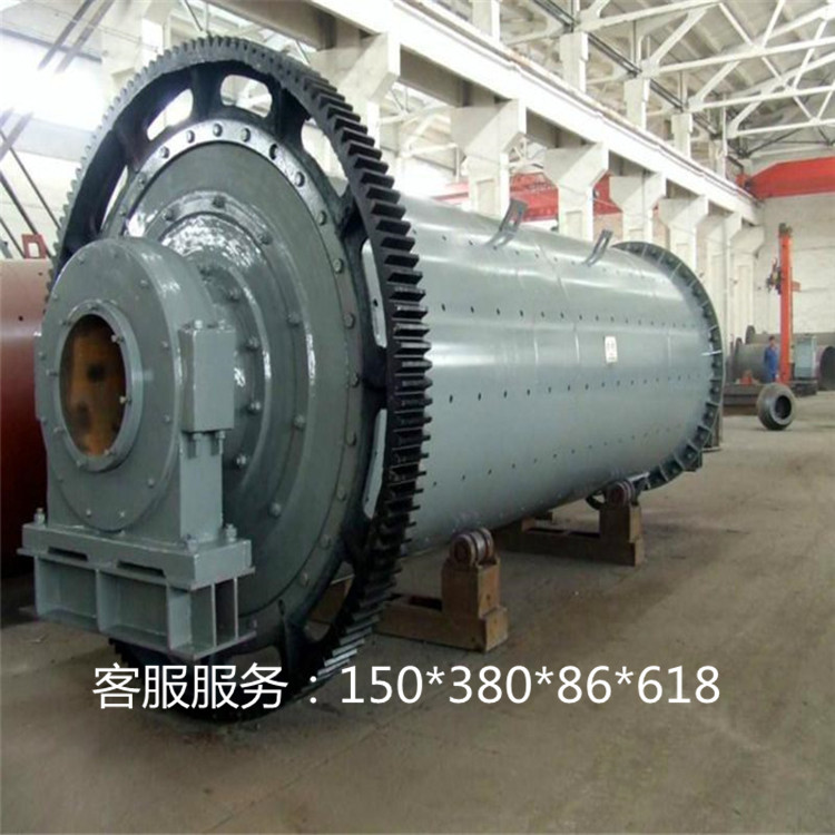 球磨机该怎样挑选？球磨机各个部件的不同之处金卓球磨机钢渣球磨机性价比高(图1)