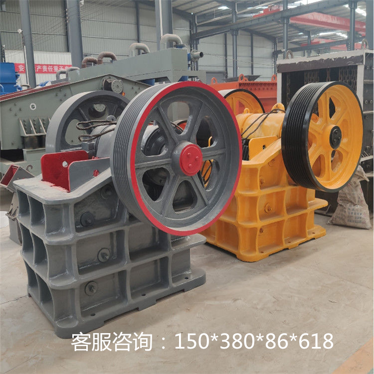 颚式破碎机在使用中返料是怎么回事？怎么解决？(图2)