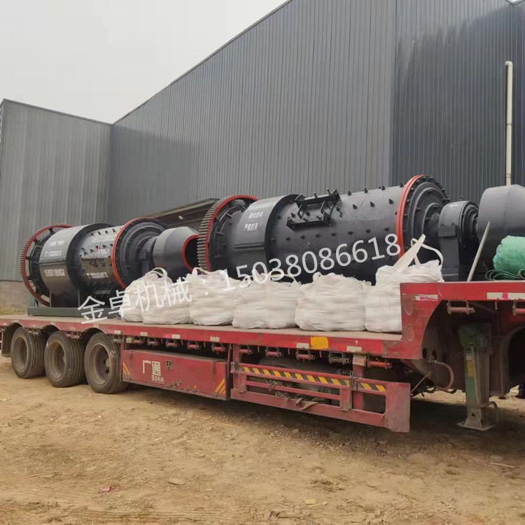 钢渣球磨机制造技术哪家有保障？ 知名钢渣球磨机订购咨询：15038086618(图1)