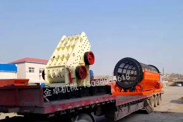 高细度破碎机雄霸一方 矿石超细破碎机——金卓破碎机力量大(图1) 高细度破碎机雄霸一方 矿石超细破碎机——金卓破碎机力量大(图1)