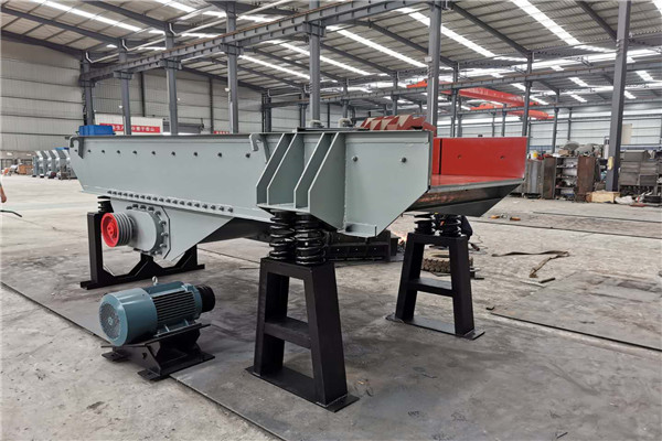 震动给料机(图4) 震动给料机(图4)