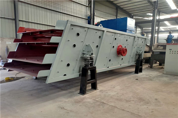 振动筛(图1) 振动筛(图1)