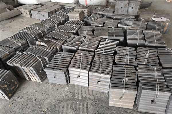 球磨机衬板(图1)