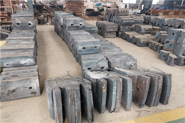 球磨机衬板(图3)