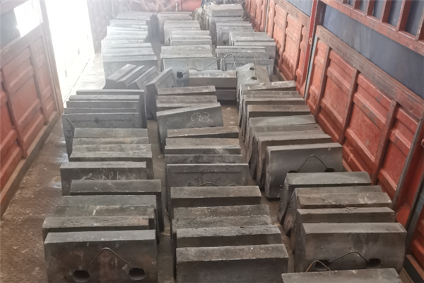 球磨机衬板(图5)