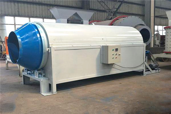 餐厨垃圾烘干机(图1)