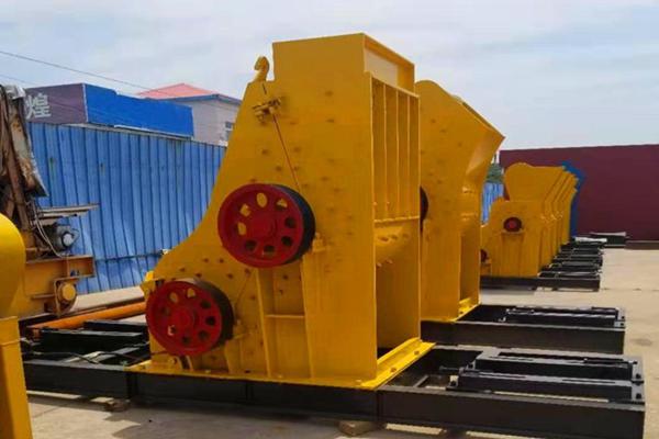 煤矸石粉碎机(图5) 煤矸石粉碎机(图5)
