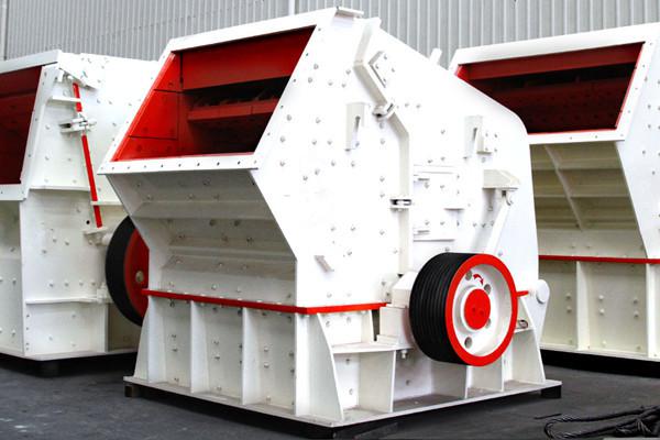 反击破制砂机(图1) 反击破制砂机(图1)