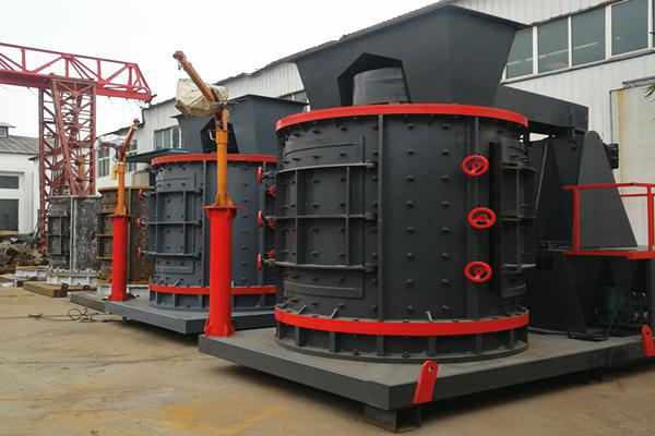 立式复合破碎机(图2)