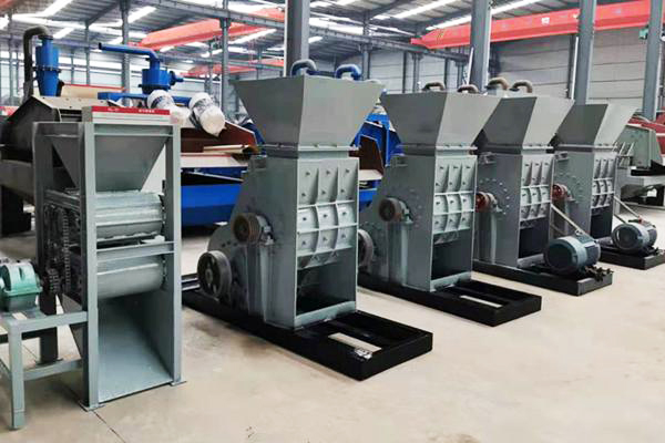 页岩粉碎机(图2) 页岩粉碎机(图2)