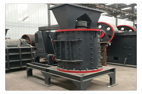 立式复合破碎机(图3)