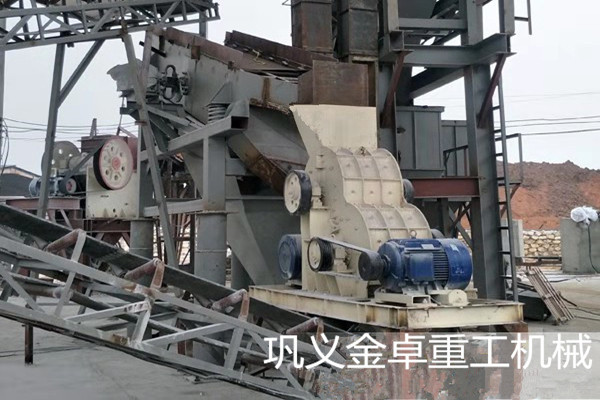  双级粉碎机(图8)