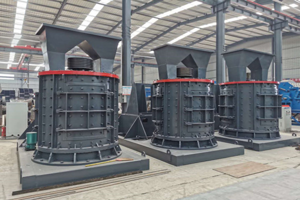 立轴制砂机(图2)