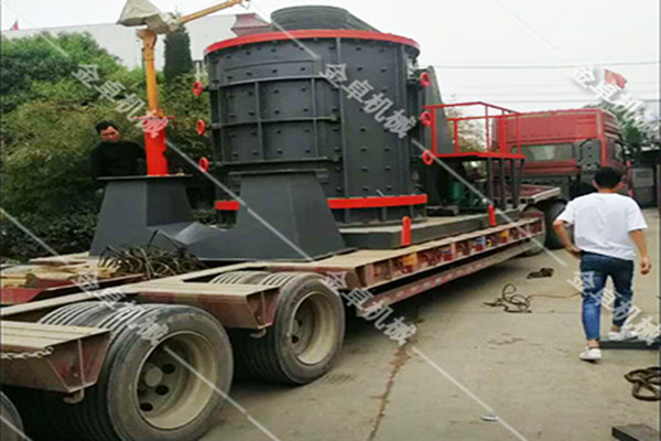 立轴制砂机(图7)