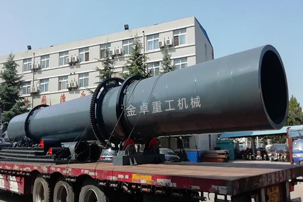 粉煤灰烘干机(图5) 粉煤灰烘干机(图5)