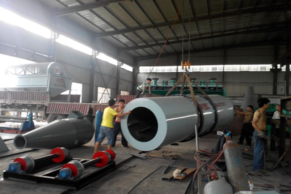 石英砂烘干机(图5) 石英砂烘干机(图5)