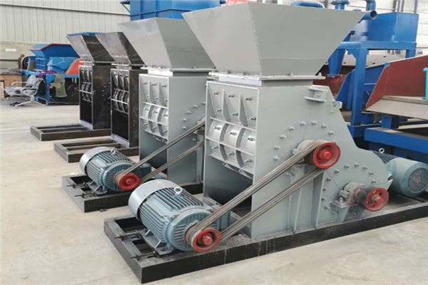 煤矸石粉碎机(图1) 煤矸石粉碎机(图1)