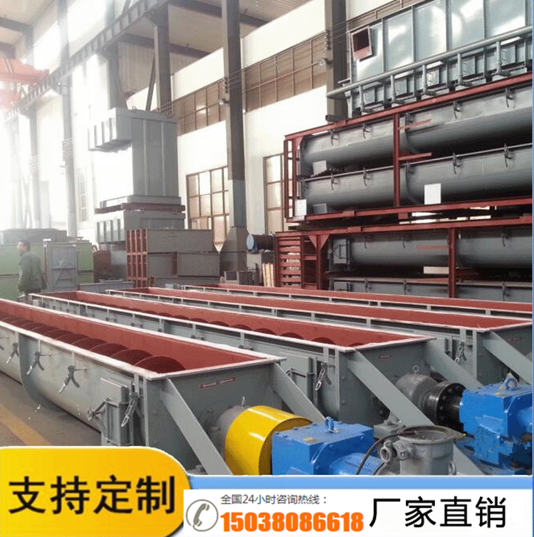 螺旋输送机(图4) 螺旋输送机(图4)