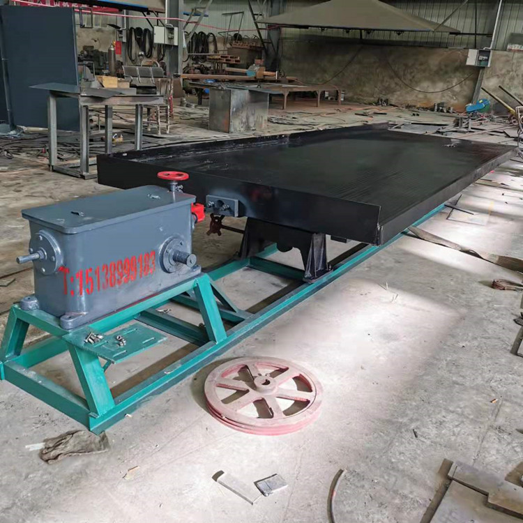 6-s摇床(图8) 6-s摇床(图8)