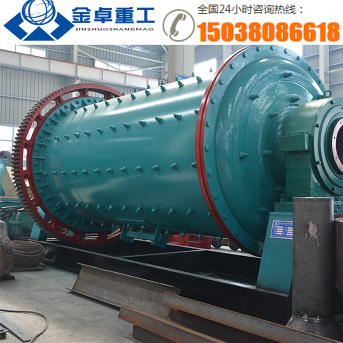 铝灰球磨机(图2) 铝灰球磨机(图2)