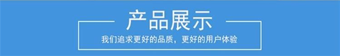 精矿提取机(图2) 精矿提取机(图2)